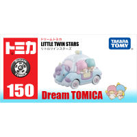 Tommy Domeca Dream Card Alloy Car Model Female Toy Cartoon Car Decoration Double Star Fairy 842408