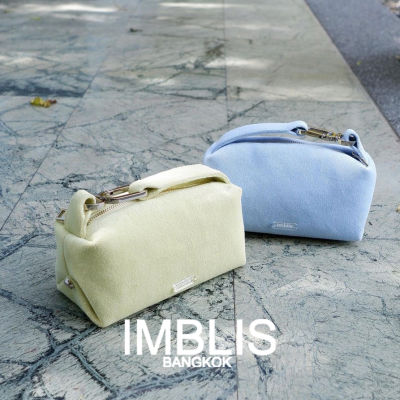 IMBLIS - IMBLIS MINI BOX CARABINER TERRY BAG