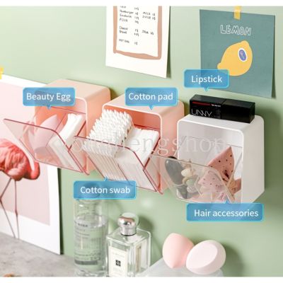 Creative Dust-proof Partition Storage Boxes Cotton Swab Cosmetic Storage Box Cotton Pad Holder Desk Sundries Organizer