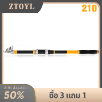 ZTOYL คันเบ็ดตกปลาแบบหมุนได้เสาคาร์พแบบพกพาขนาด2.1M 3.6m คาร์บอนไฟเบอร์