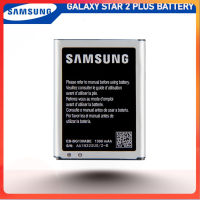 แบตเตอรี่ Samsung Galaxy Star 2 Plus G130 รุ่น EB-BG130ABE (1300mAh) แบตแท้....