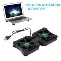 Laptop Radiator Octopus Radiator Portable Folding Laptop Radiator Cooling Base