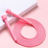 New Comfortable Grip Single Skip Rope Children Jump Rope Primary School Students Skipping Rope Fitness Sporting Goods