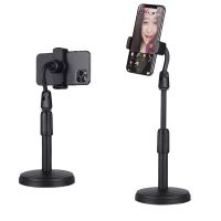 Lightweight Desktop Tripod for Smartphone iPhone Samsung with Phone Holder Universal Adjustment Selfie Stick Stand Bracket Tripe Ring Grip