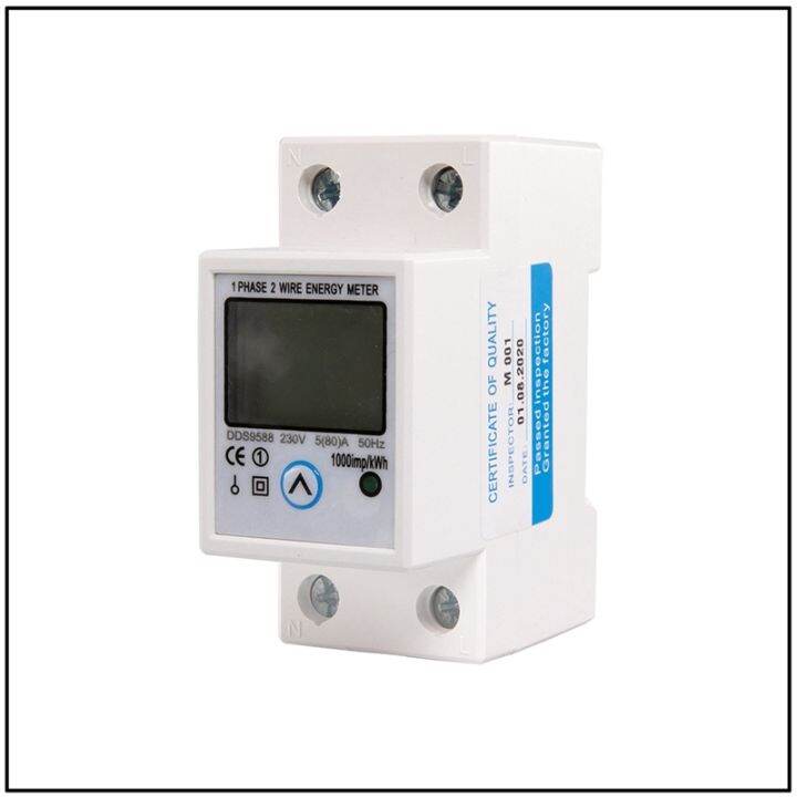 din-rail-single-phase-energy-meter-reset-reset-zero-voltage-current-power-consumption-counter-digital-wattmeter-ac230v