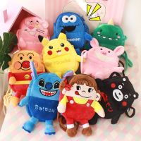 Cute Cartoon Mickey Dinosaur Adventure Time Pooch Bear Mobile Phone Bag Student Plush Pouch