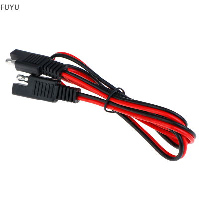 FUYU สายเชื่อมต่อแบตเตอรี่รถยนต์ถ่ายโอนแบตเตอรี่พลังงานแสงอาทิตย์ SAE Power EXTENSION line 1M