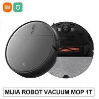 หุ่นยนต์ดูดฝุ่น Mijia Xiaomi ของแท้ไม้ถูพื้น1T 3000PA อุปกรณ์ถูพื้นทำความความสะอาดล้างทำความสะอาดบ้านฝุ่นบนแผนที่อัจฉริยะสแกนแผนที่ดูดไซโคลน LindaF