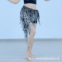 【YD】 New Arrival Belly Dancing Costume with Fringes and for Dancer