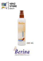 Berina Almond Milk Leave-On Conditioner อาหารผมอัลมอลด์มิลค์ 220มล.