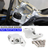 Risers รถจักรยานยนต์ที่มีชดเชยสำหรับ BMW F850GS การผจญภัย F900R F900XR หนีบขยายมือจับอะแดปเตอร์เมา