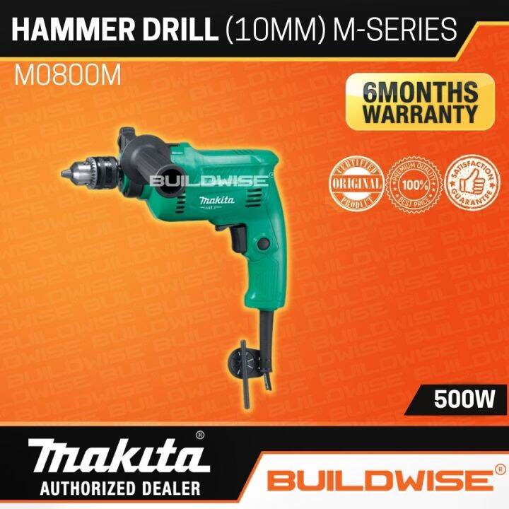 Makita Hammer Drill (10mm) 500W MSeries M0800M「BUILDWISE®」*NEW ARRIVAL