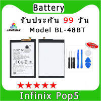 ۞แบตเตอรี่  infinix Pop5 Model BL-48BT ประกัน 1ปี่ แถมชุดไขควง