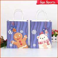 GGE SPORTS 12ชิ้นของตกแต่งลูกอมคุกกี้วันหยุดของขวัญสำหรับปาร์ตี้ขนมกระเป๋ามีที่จับถุงกระดาษของขวัญคริสต์มาส