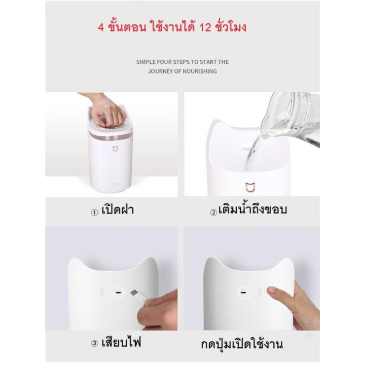 promotion-air-humidifier-เครื่องอโรม่า-k7-3-3l-เครื่องฟอกอากาศ-dehumidifier-เครื่องฟอกอากาศ-เครื่องทำความชื้น-เครื่องพ่นไอน้ำ-hot-เครื่อง-ลด-ความชื้น-เครื่อง-ดูด-ความชื้น-ลด-ความชื้น-ใน-ห้อง-เครื่อง-ไ