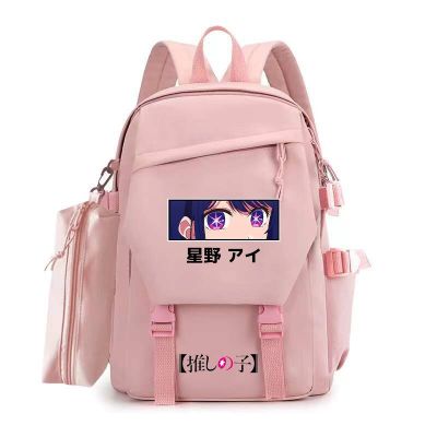 กระเป๋ากระเป๋าเดินทางใส่แลปท็อปลายการ์ตูน Oshi No Ko Kawaii Eyes เป้นักศึกษาชายนักเรียนหญิงเด็ก