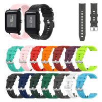 สายนาฬิกาซิลิโคน 20mm สำหรับ Huami Amazfit Bip 3 Pro Lite S U Pop/ GTS / GTS2/ GTS2 mini/ GTS3 / GTS4 / Neo/ GTR 42mm 【BYUE】