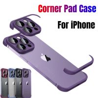 Corner Edge Protection Phone Case For iPhone 14 Pro Max Silicone Cover For iPhone 14 Plus 13 12 14 Pro Max TPU Shockproof Case