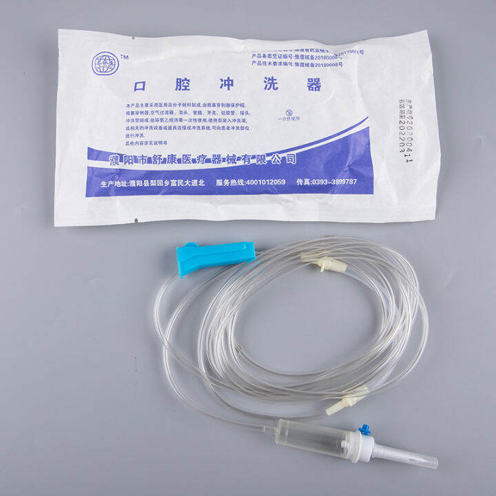 1pcs Dental disposable irrigation tubing for cooling during implant