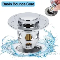 Kitchen Basin Drain Spring Core Universal Pop-Up Bounce Core Sink Drain Filter Hair Catcher Tools Bathroom Bath Shower Strainer