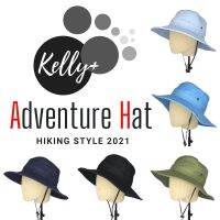 หมวกเดินป่า Vintage Denim Series KELLY ADVENTURE HAT SIZE 57.5 cm.