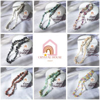 สร้อยคอหิน Choker โชคเกอร์หิน หินแตก 40 เซนติเมตร + โซ่ต่อความยาว สร้อยหิน สร้อยคอ โชคเกอร์ สร้อยคอผู้หญิง สร้อยหินนำโชค