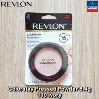 Revlon® Colorstay Pressed Powder 8.4g เรฟลอน คัลเลอร์สเตย์ แป้งอัดแข็ง ติดทนนาน 16 ชม. ช่วยดูดซับความมันส่วนเกิน