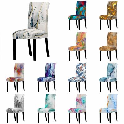Marbling Pattern Chair Cover Stretch Office Chair Home Decor Spandex Table and Chairs Cushion Cover Dinner Chair Covers 1PC