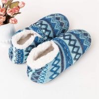 sinana Women Thermal Warm Winter Cosy Lounge Slipper Floor Fluffy Socks Shoes Pretty UK