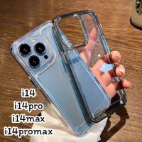 เคสใส อะคริลิค สำหรับไอโฟน i14 i14pro i14max i14promax