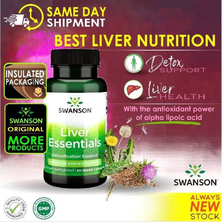 Swanson NAC Milk Thistle Alpha Lipoic Acid TMG Liver Essentials 90 Caps Lazada PH