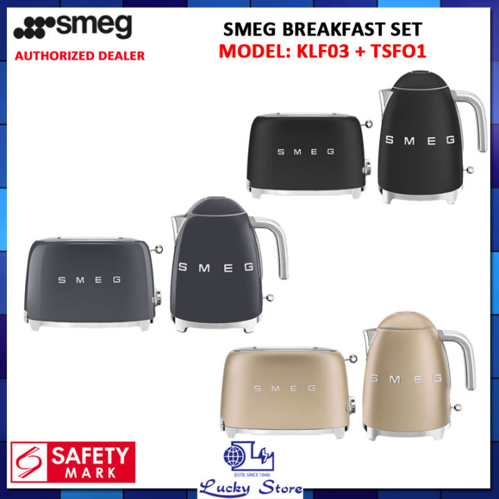 SMEG Electric Kettle - Retro Style Matte Champagne