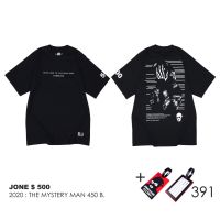 เสื้อยืดคอกลมแขนสั้นแฟชั่นพิมพ์ลายแบบเรียบง่าย JONE500 แขนสั้น Collection 389-392 ใสสบาย