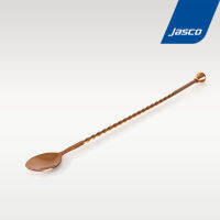 Jasco ช้อนค็อกเทล ช้อนคนเหล้า สีทองแดง 31.5 ซม Bar Spoon #BSP-01C