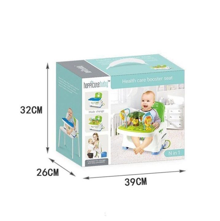 2-in-1-baby-dining-chair-play-table-portable-baby-product-dining-chair-baby-dining-chair-music-play-table