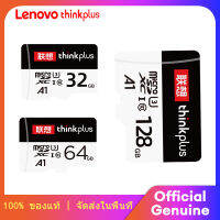 Lenovo ThinkPlus TF Card การ์ด Micro SD แท็บเล็ตมือถือ Dash Cam กล้องหน่วยความจำคอมพิวเตอร์ การเก็บรักษา การ์ดหน่วยความจำระดับมืออาชีพ 32G/64G/128G การกำหนดค่ามาตรฐานอย่างเป็นทางการ (ไม่มีเครื่องอ่าน)