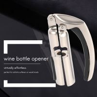 Champagne Bottle Opener Sparkling Wine Cork Puller for Sparkling Wine, Wine Bottle Opener, Wine Cork Puller