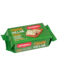 สินค้าเข้าใหม่ Premium ? งาขาวบด รส Pistacio แบรนด์ Koska  Tahin Helva (Halva with Pistachi) สินค้าคุณภาพจาก ตุรกี ขนาด 200 กรัม Turkey?