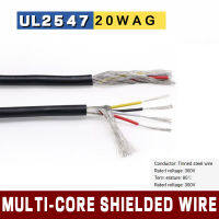 (10M) UL2547-20AWG สายแบบป้องกันการรบกวนสัญญาณหลายคอร์ USB เสียงข้อมูลสายเชื่อมต่อทองแดงชุบดีบุก