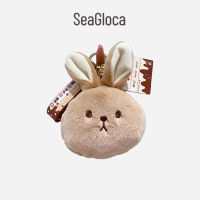 SeaGloca - พวงกุญแจตุ๊กตาหมีและกระต่าย ใหม่ สร้างสรรค์ น่ารัก กระเป๋าสตางค์ใบเล็กสำหรับผู้หญิง