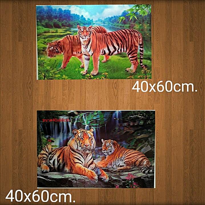 เสื่อคู่มงคล-1-40x60cm-ตามความหมายมงคลเป็นสัญลักษณ์ของผู้ทรงอำนาจผู้นำเสริมบารมีส่งเสริมธุรกิจการเจรจาให้สำเร็จลุล่วงราบรื่น