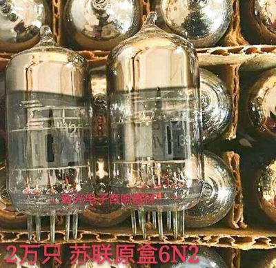 Vacuum tube Brand new in original boxes Soviet 6H2N 6N2 tubes are supplied in bulk on behalf of Shanghai Shuguang Beijing 6n2 with soft sound quality. soft sound quality 1pcs