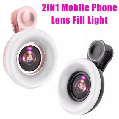 2022 Mobile phone Fill light 15X macro lens Portable Selfie LED Ring Flash Light Phone Selfie Lamp Ring Clip Light Drop Shipping