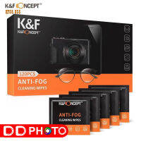 K&amp;F 120 PCS ANTI-FOGGING WIPES (KF08.036) ผ้าเช็ดทำความสะอาด