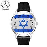 New MenS Watch Israel Blue And White Flag Leather Hebrew Digital Quartz WristWatch