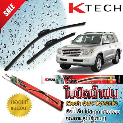 ใบปัดน้ำฝน TOYOTA Landcruiser 2000 2001 2002 2003 2004 2005 2006 2007 2008 2009 2010 2011 ขนาด 24,22 By.K-Tech