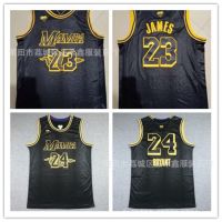 卍❁❧ Lakers 24 Kobe Bryant 23 James Mamba snake jersey basketball jersey