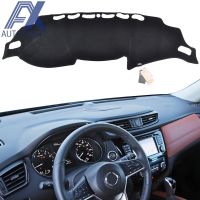 Newprodectscoming AX Xukey Dashboard Cover Dashmat Dash Mat For Nissan Rogue Xtrail X trail T32Pad Sun Shade Dash Board Cover 2014 2015 2017 2018