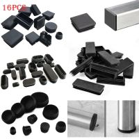 【cw】 16Pcs Rectangular Tube Inserts End Caps Blanking Oval Round Olivary Plugs Pipe Feet Covers