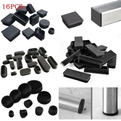 16Pcs Square Rectangular Tube Inserts End Caps Blanking Oval Round Olivary Plugs Pipe Chair Furniture Feet Covers
